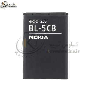 باتری نوکیا Nokia BL-5CB اورجینال