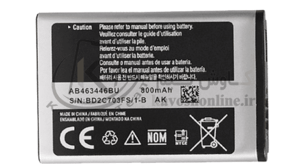 باتری سامسونگ Samsung Galaxy E250 اورجینال