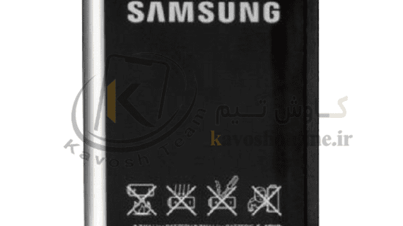 باتری سامسونگ Samsung Galaxy Omnia