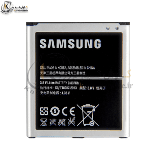 باتری سامسونگ Samsung Galaxy Mega 5.8 اورجینال