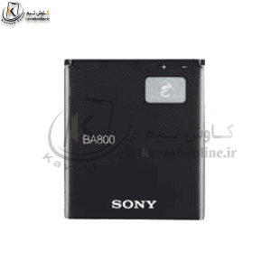 باتری سونی Sony Xperia S اورجینال