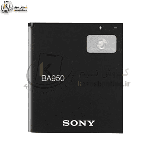 باتری سونی Sony Xperia Zr