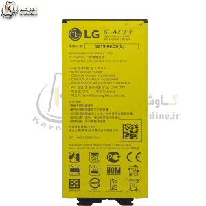 باتری ال جی LG G5 اورجینال