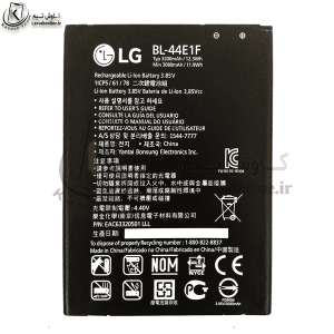 باتری (LG Stylus 3 (V20 اورجینال