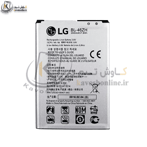 باتری ال جی LG K8 اورجینال