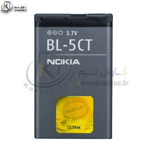 باتری نوکیا Nokia BL-5CT اورجینال