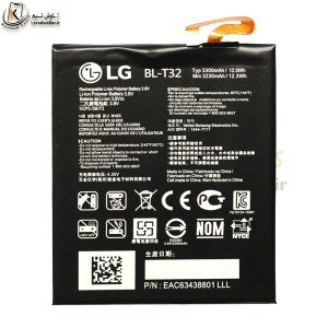 باتری ال جی LG G6 اورجینال