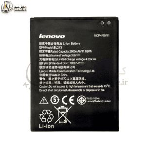 باتری لنوو Lenovo A7000 اورجینال