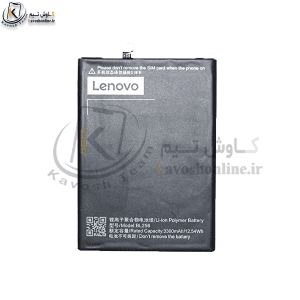 باتری لنوو Lenovo A7010 اورجینال