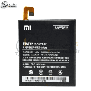 باتری شیائومی Xiaomi Mi4 اورجینال
