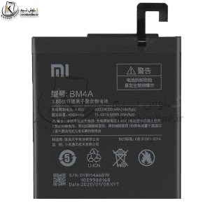 باتری شیائومی Xiaomi Redmi Pro اورجینال