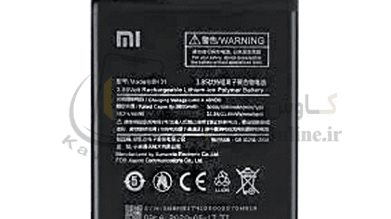 باتری شیائومی Xiaomi Redmi S2 اورجینال