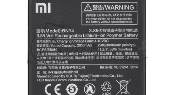 باتری شیائومی Xiaomi Redmi 5A اورجینال