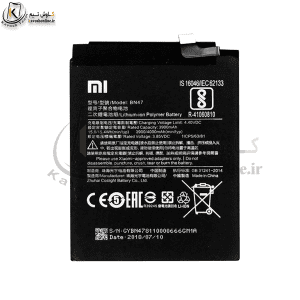 باتری شیائومی Xiaomi Mi A2 Lite اورجینال