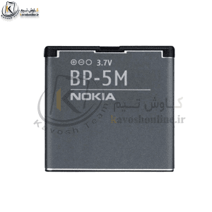باتری نوکیا Nokia BP-5M اورجینال
