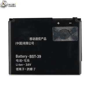 باتری سونی Sony T707