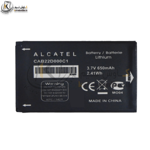 باتری آلکاتل Alcatel OT2010 اورجینال