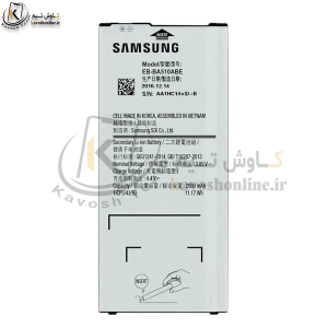 باتری سامسونگ Samsung Galaxy A5 2016 اورجینال