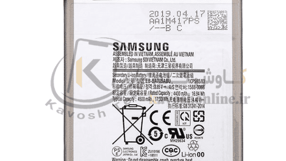 باتری سامسونگ Samsung Galaxy A70 اورجینال