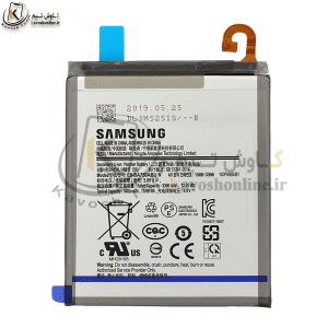 باتری سامسونگ Samsung Galaxy M10 اورجینال