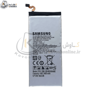 باتری سامسونگ Samsung Galaxy E5 2015 اورجینال