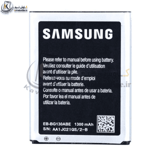 باتری سامسونگ Samsung Galaxy Young 2