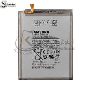 باتری سامسونگ Samsung Galaxy M30 اورجینال