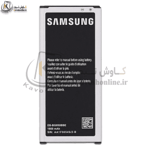 باتری سامسونگ Samsung Galaxy Alpha اورجینال