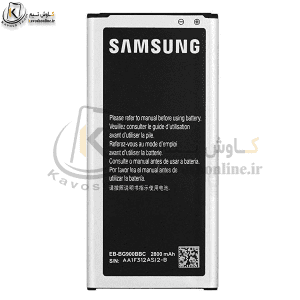 باتری سامسونگ Samsung Galaxy S5 اورجینال