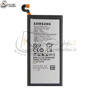 باتری سامسونگ Samsung Galaxy S6 اورجینال