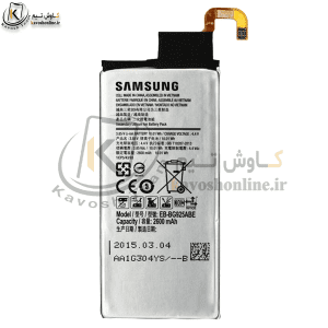 باتری سامسونگ Samsung Galaxy S6 Edge