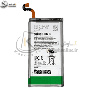 باتری سامسونگ Samsung Galaxy S8 Plus اورجینال