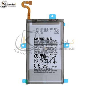 باتری سامسونگ Samsung Galaxy S9 Plus اورجینال