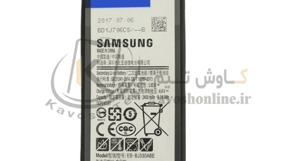 باتری سامسونگ Samsung J3 PRO اورجینال