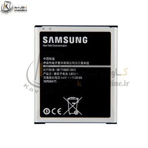 باتری سامسونگ Samsung Galaxy J7 2015 اورجینال