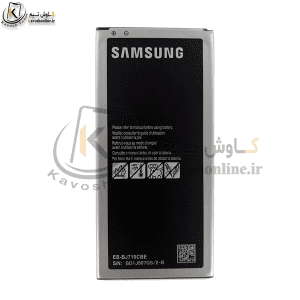 باتری (Samsung Galaxy J7 2016 (J710