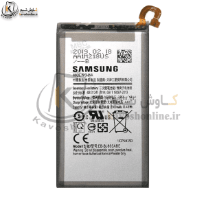 باتری سامسونگ Samsung A6 Plus اورجینال