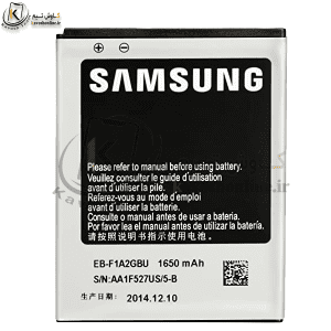 باتری سامسونگ Samsung Galaxy S2 اورجینال