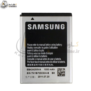 باتری سامسونگ Samsung Galaxy Corby 2 اورجینال