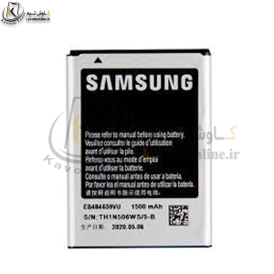 باتری سامسونگ Samsung Galaxy W اورجینال