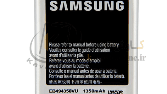 باتری سامسونگ Samsung Galaxy Ace اورجینال