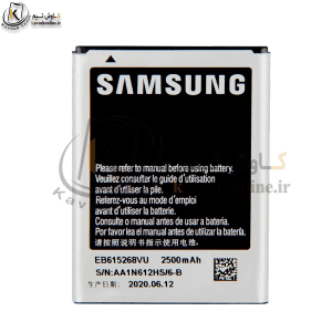 باتری سامسونگ 1 Samsung Galaxy Note اورجینال