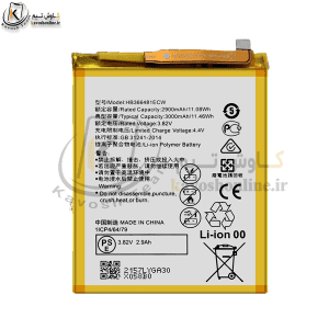 باتری هوآوی Huawei P10 Lite اورجینال