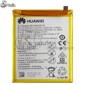 باتری هوآوی Huawei P9 Plus اورجینال