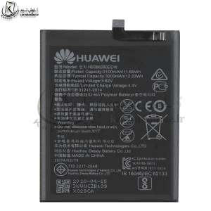 باتری هوآوی Huawei P10 اورجینال