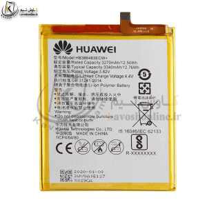 باتری هوآوی Huawei Mate9 Lite