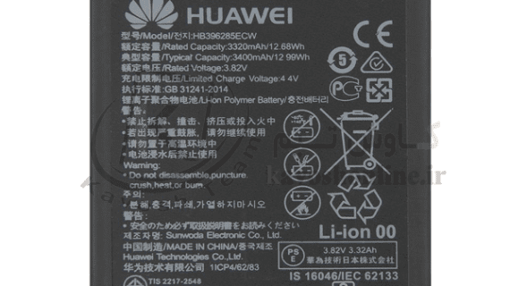 باتری هوآوی Huawei P20 اورجینال