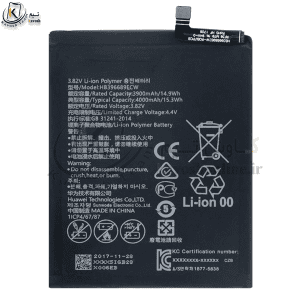 باتری هوآوی Huawei Y7 Prime اورجینال