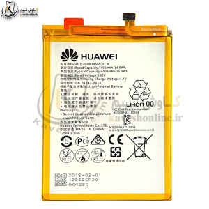 باتری هوآوی Huawei Mate 8 اورجینال
