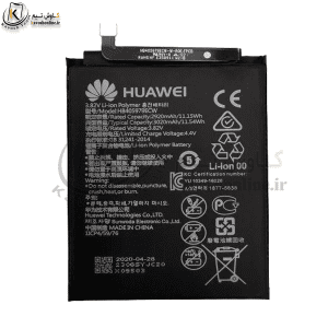باتری هوآوی Huawei Y5 2017 اورجینال